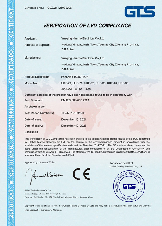 sertifikat - 1