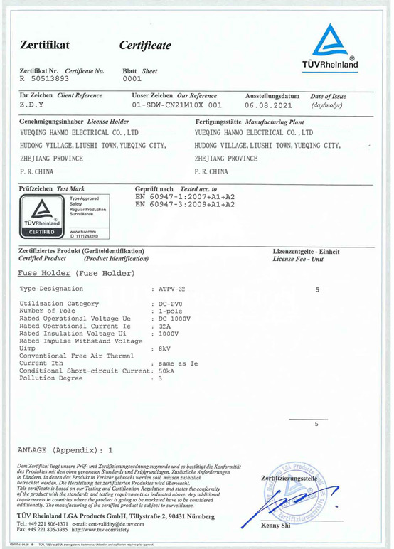 teiste-7